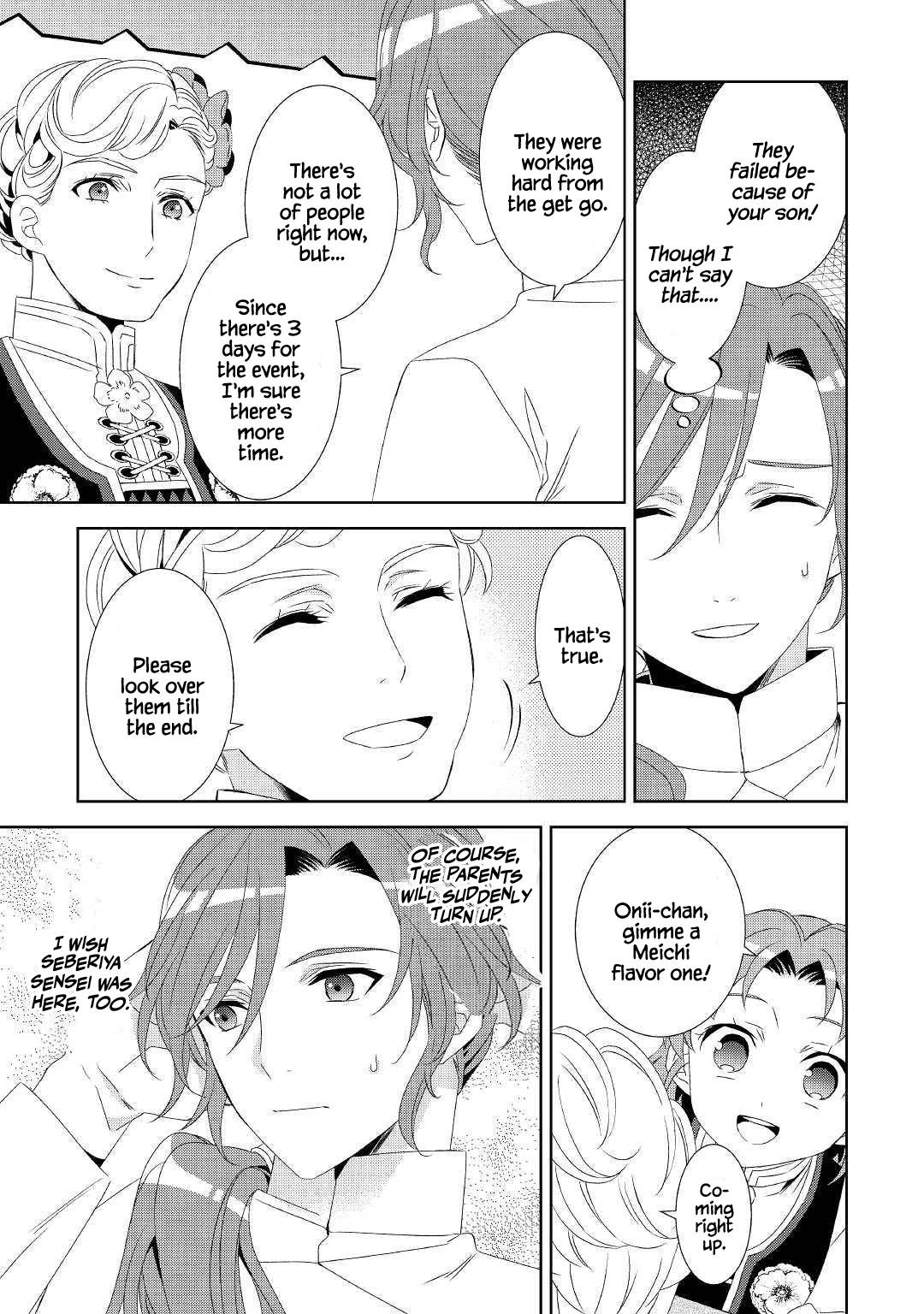 I Opened A Cafe in Another World. chapter 52 page 18