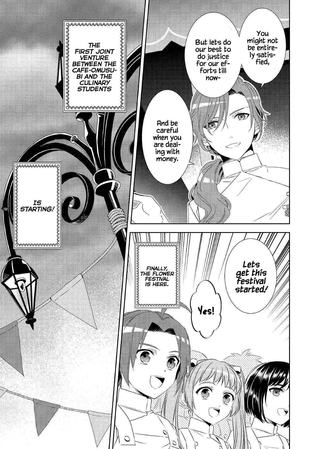 I Opened A Cafe in Another World. chapter 52 page 4