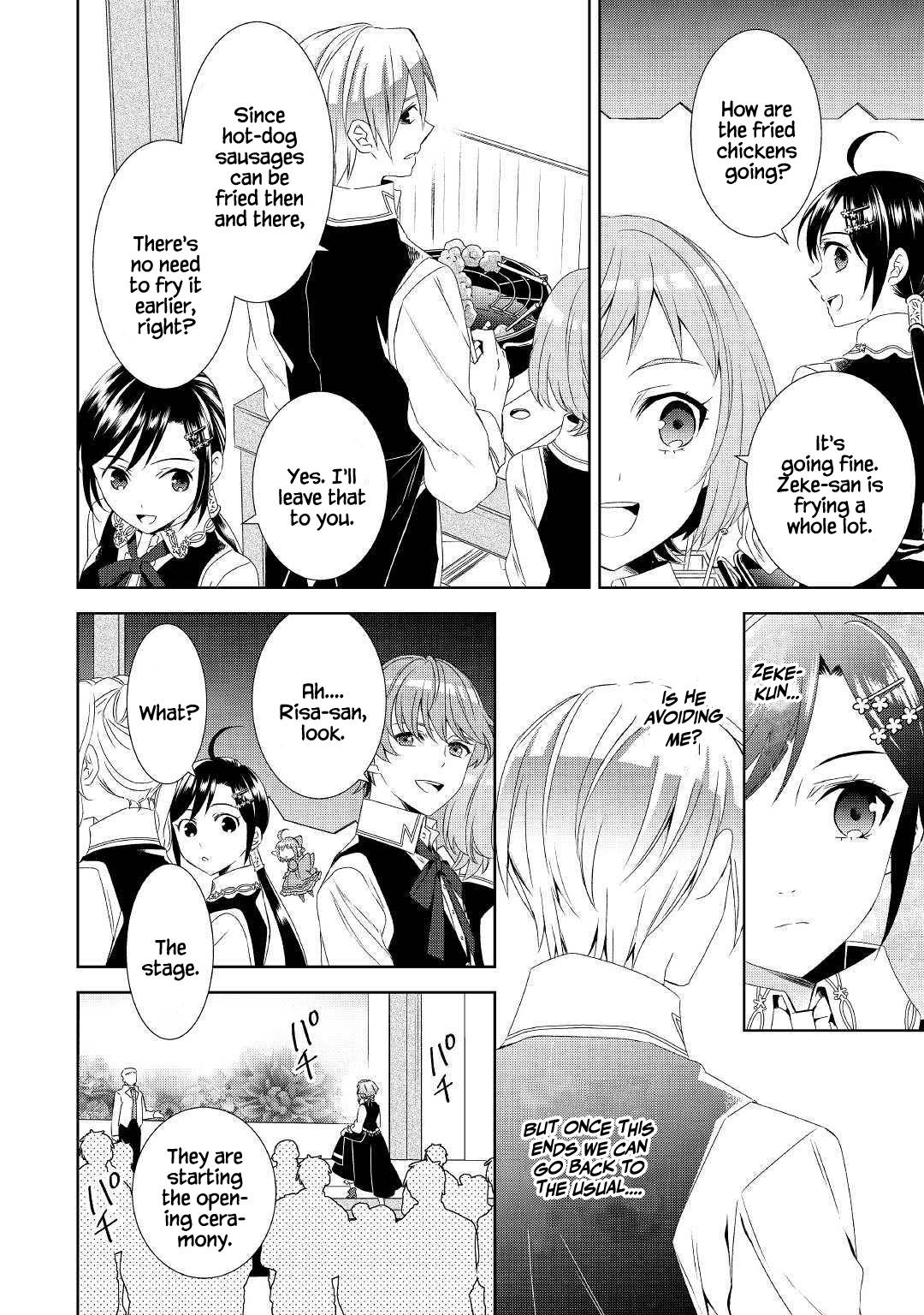 I Opened A Cafe in Another World. chapter 52 page 7