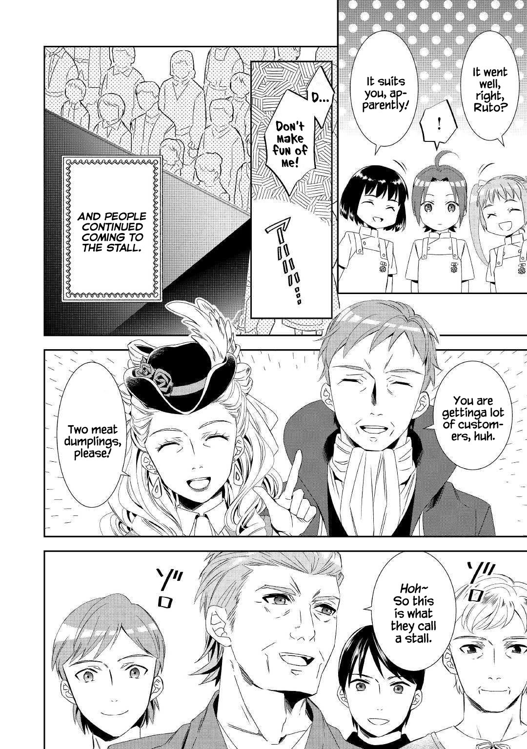 I Opened A Cafe in Another World. chapter 53 page 13