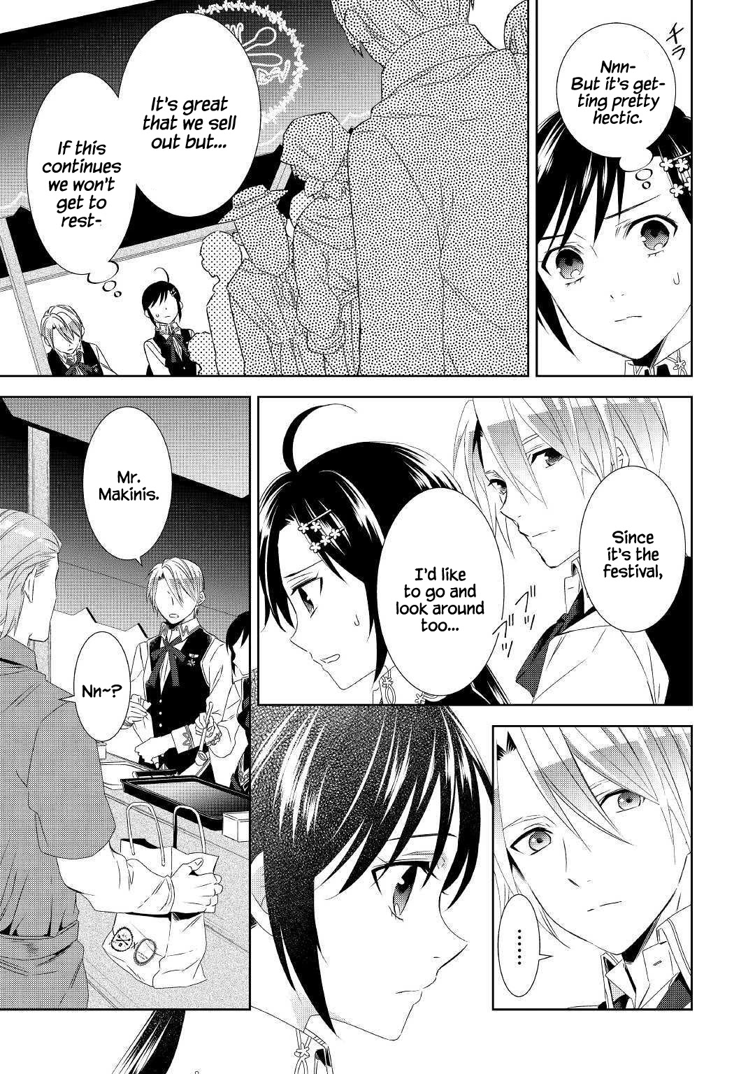 I Opened A Cafe in Another World. chapter 53 page 16