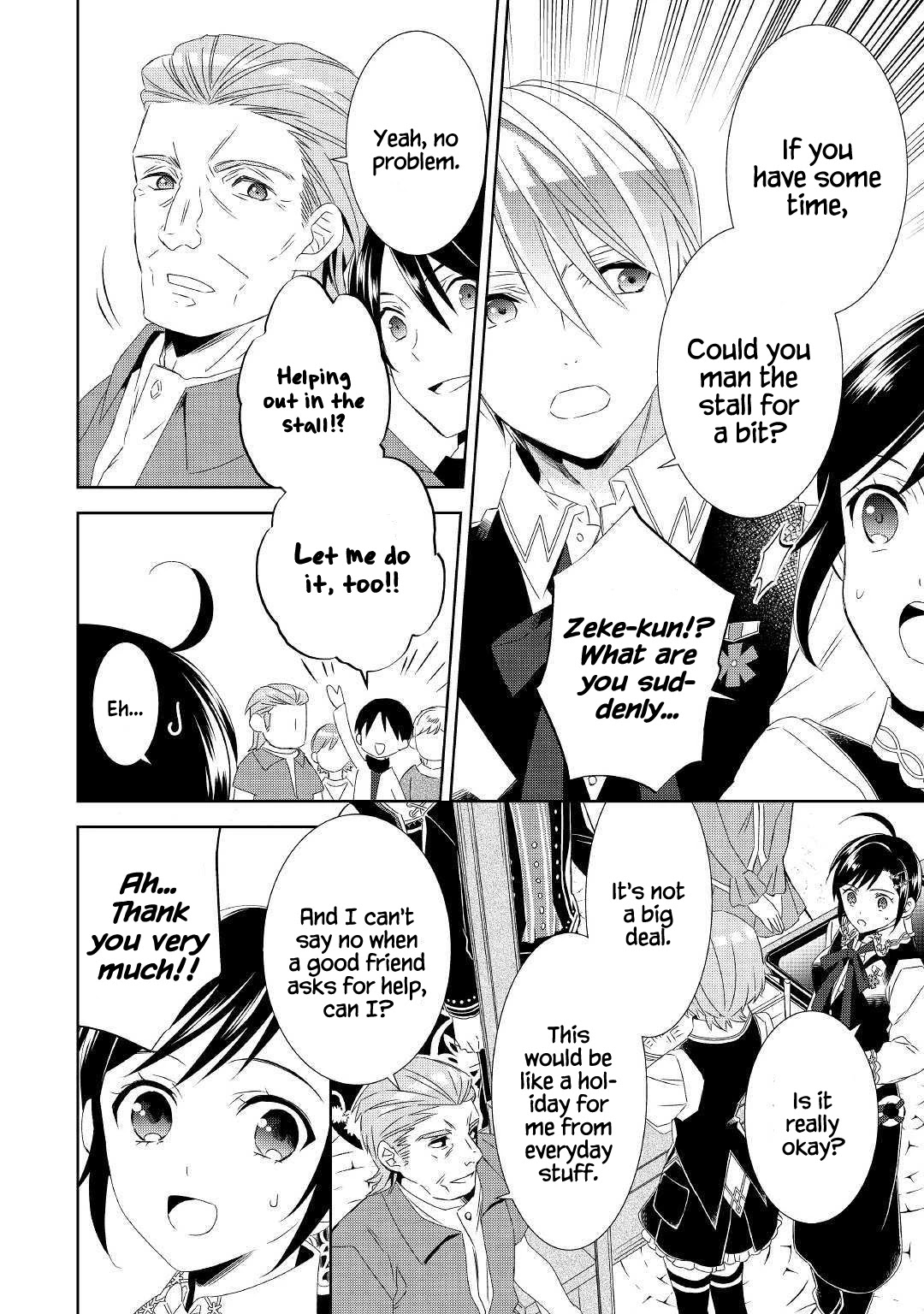 I Opened A Cafe in Another World. chapter 53 page 17