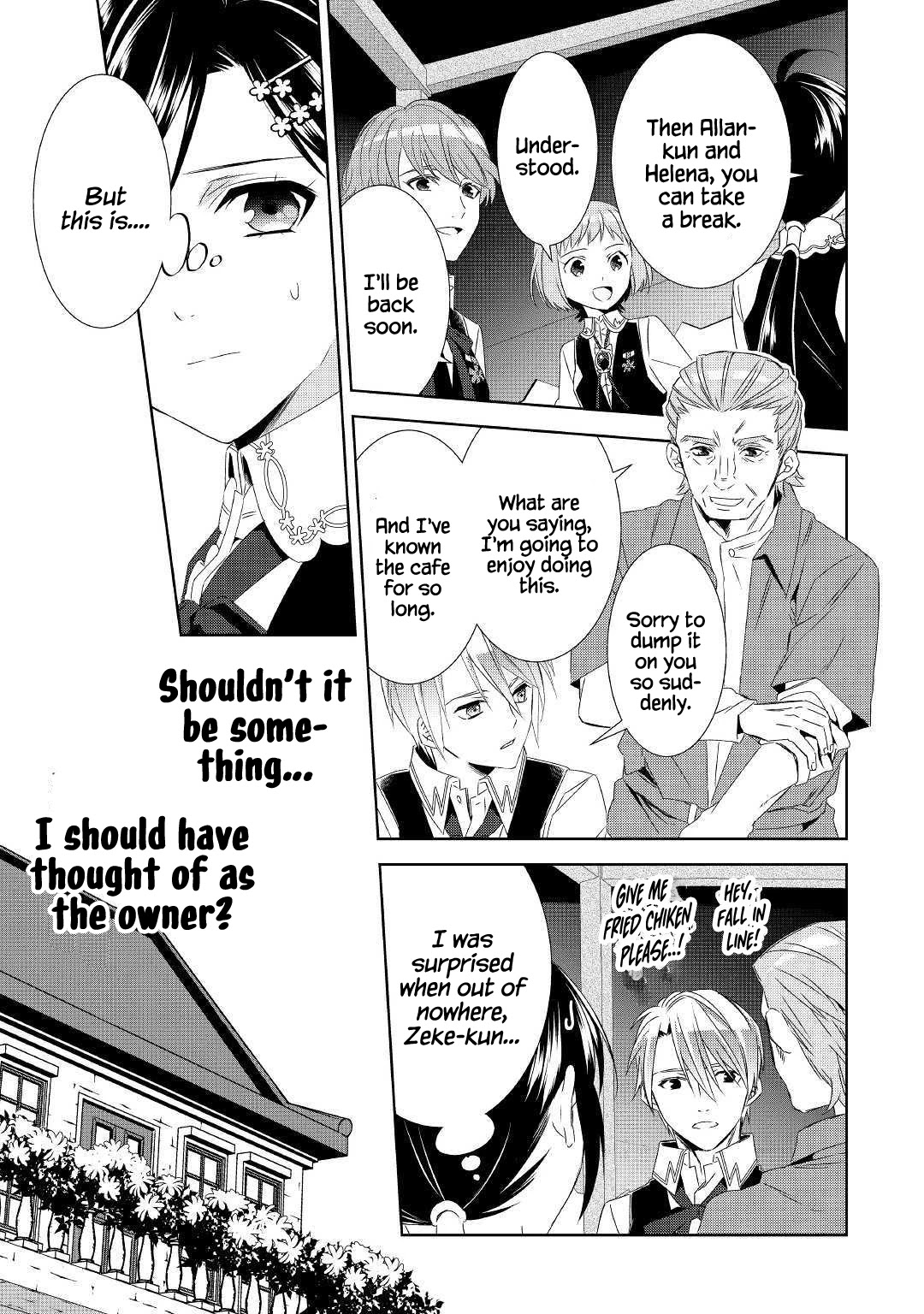 I Opened A Cafe in Another World. chapter 53 page 18