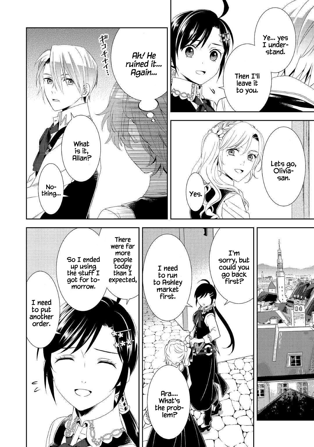 I Opened A Cafe in Another World. chapter 53 page 23