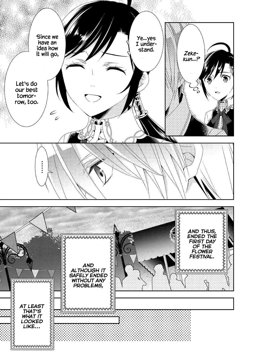 I Opened A Cafe in Another World. chapter 53 page 26