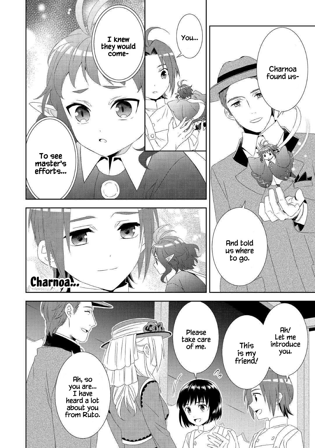 I Opened A Cafe in Another World. chapter 53 page 9