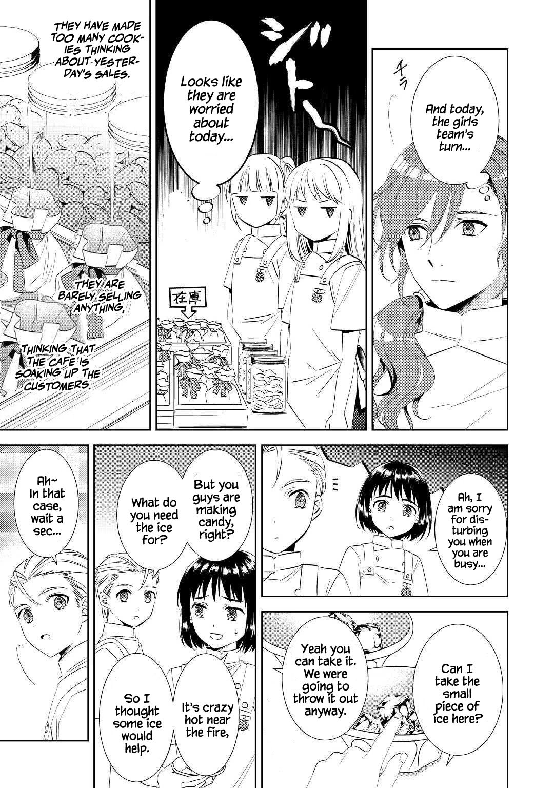 I Opened A Cafe in Another World. chapter 54 page 22