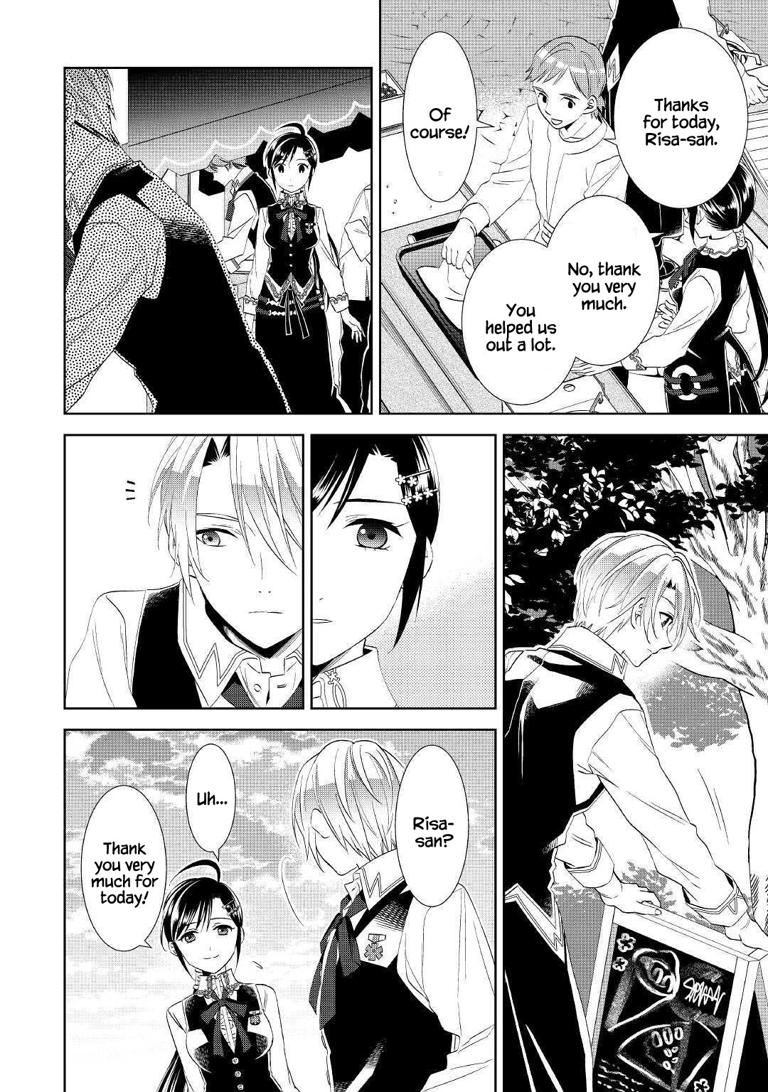 I Opened A Cafe in Another World. chapter 54 page 27