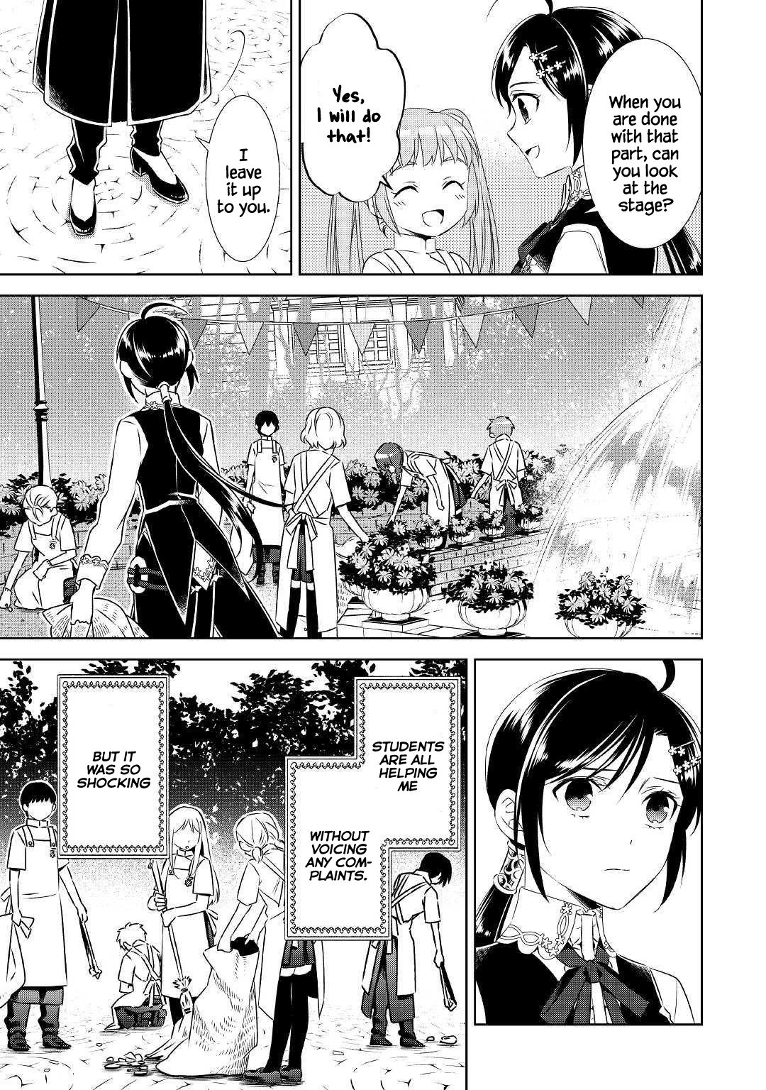 I Opened A Cafe in Another World. chapter 54 page 4