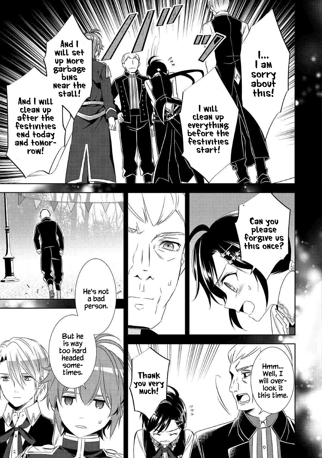 I Opened A Cafe in Another World. chapter 54 page 8