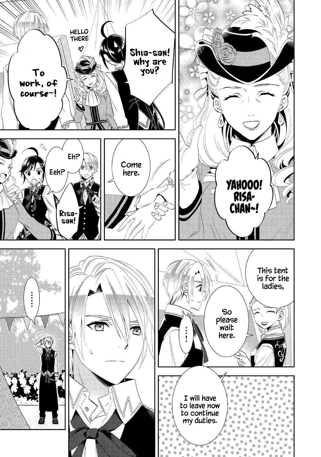 I Opened A Cafe in Another World. chapter 55 page 16