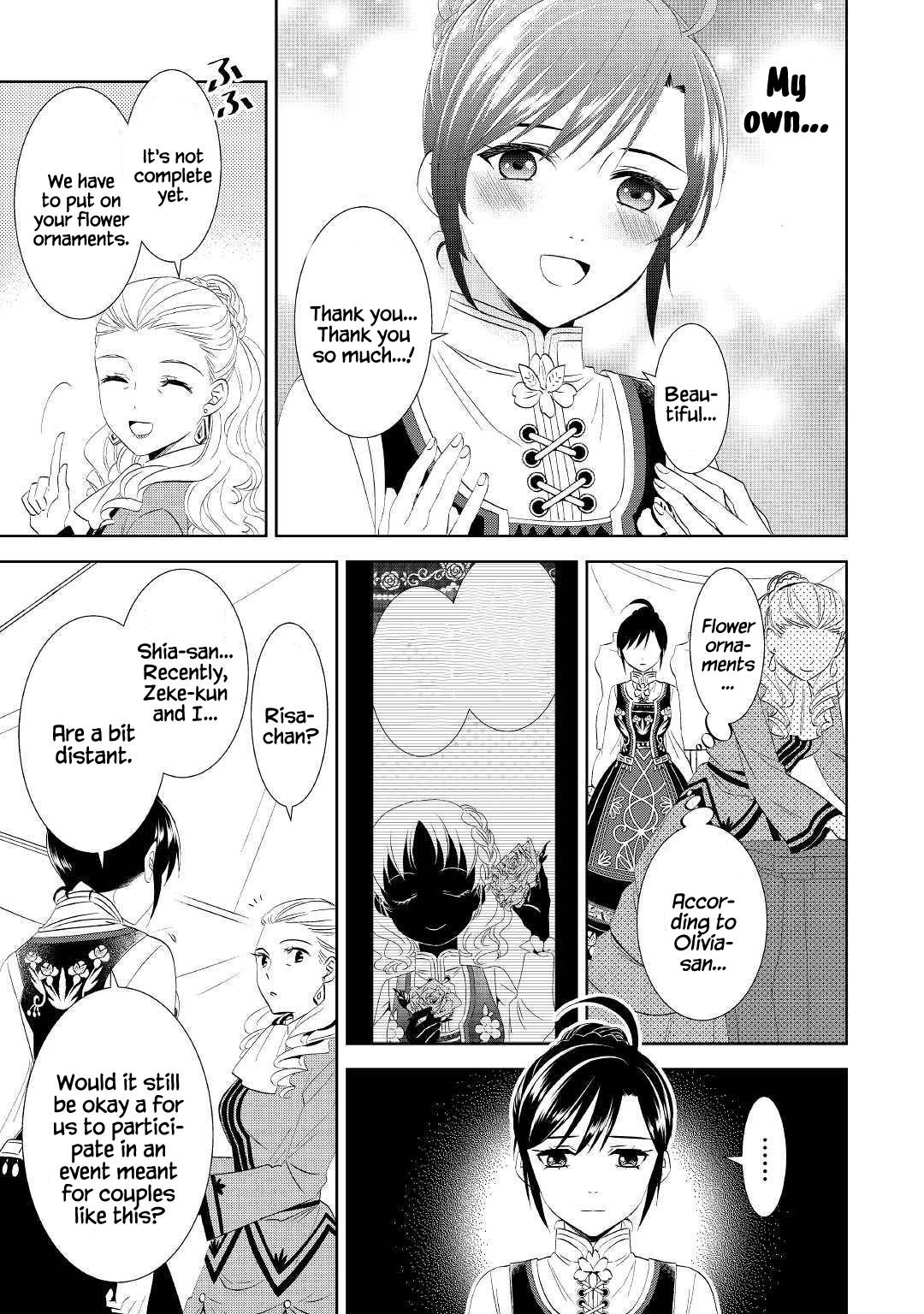 I Opened A Cafe in Another World. chapter 55 page 18