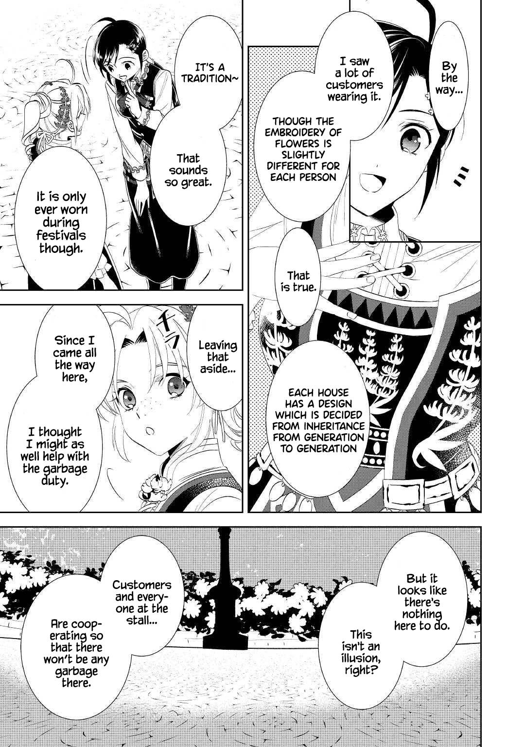 I Opened A Cafe in Another World. chapter 55 page 6