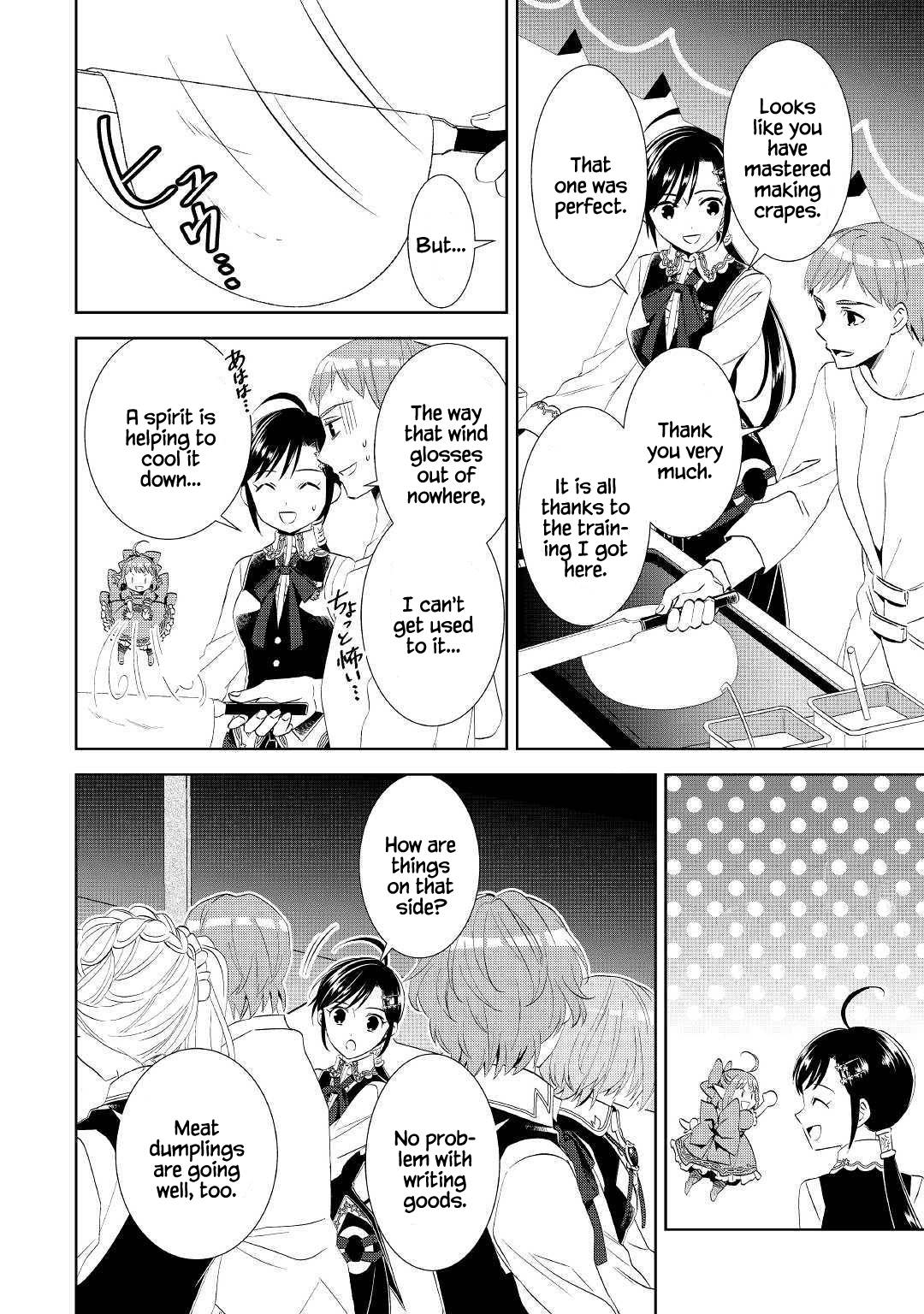 I Opened A Cafe in Another World. chapter 55 page 9