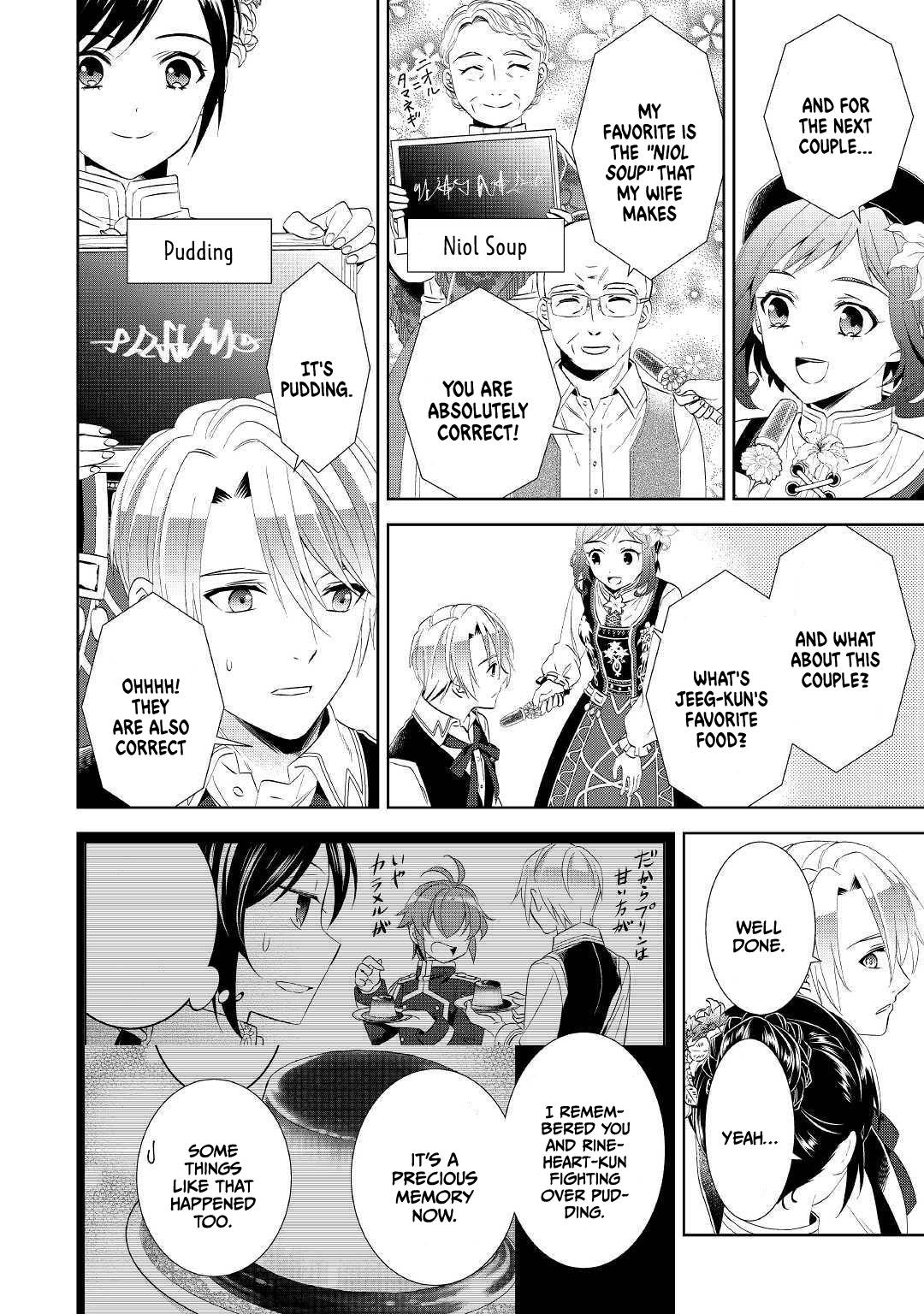 I Opened A Cafe in Another World. chapter 56 page 11