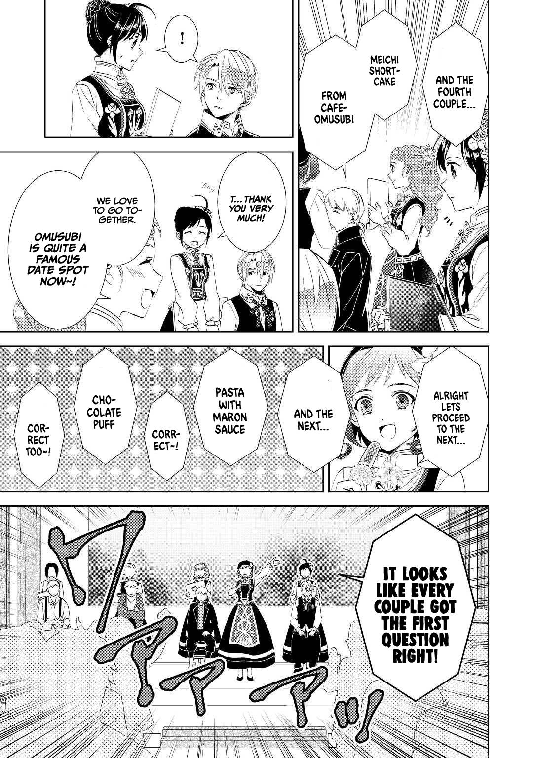 I Opened A Cafe in Another World. chapter 56 page 12