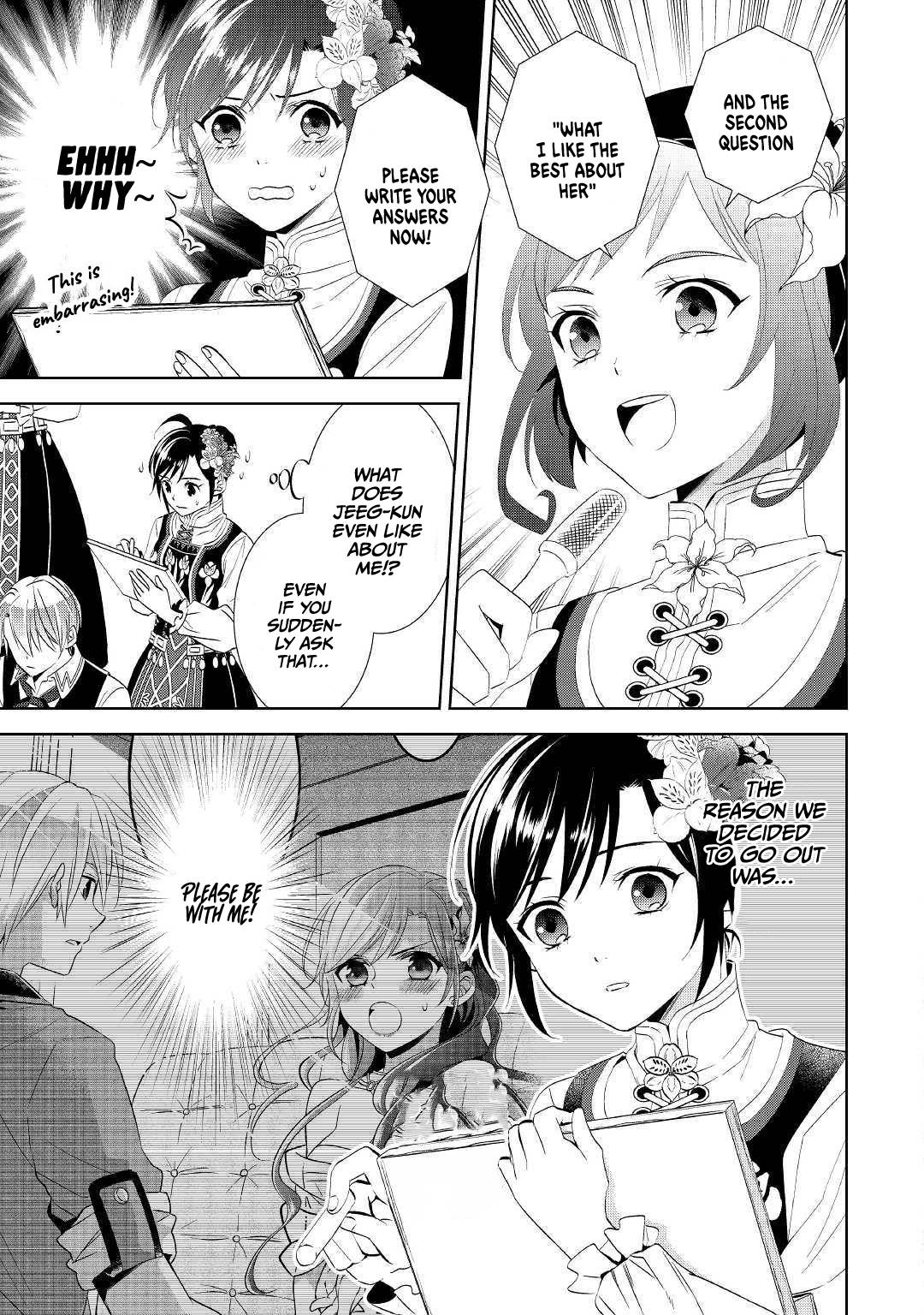 I Opened A Cafe in Another World. chapter 56 page 14