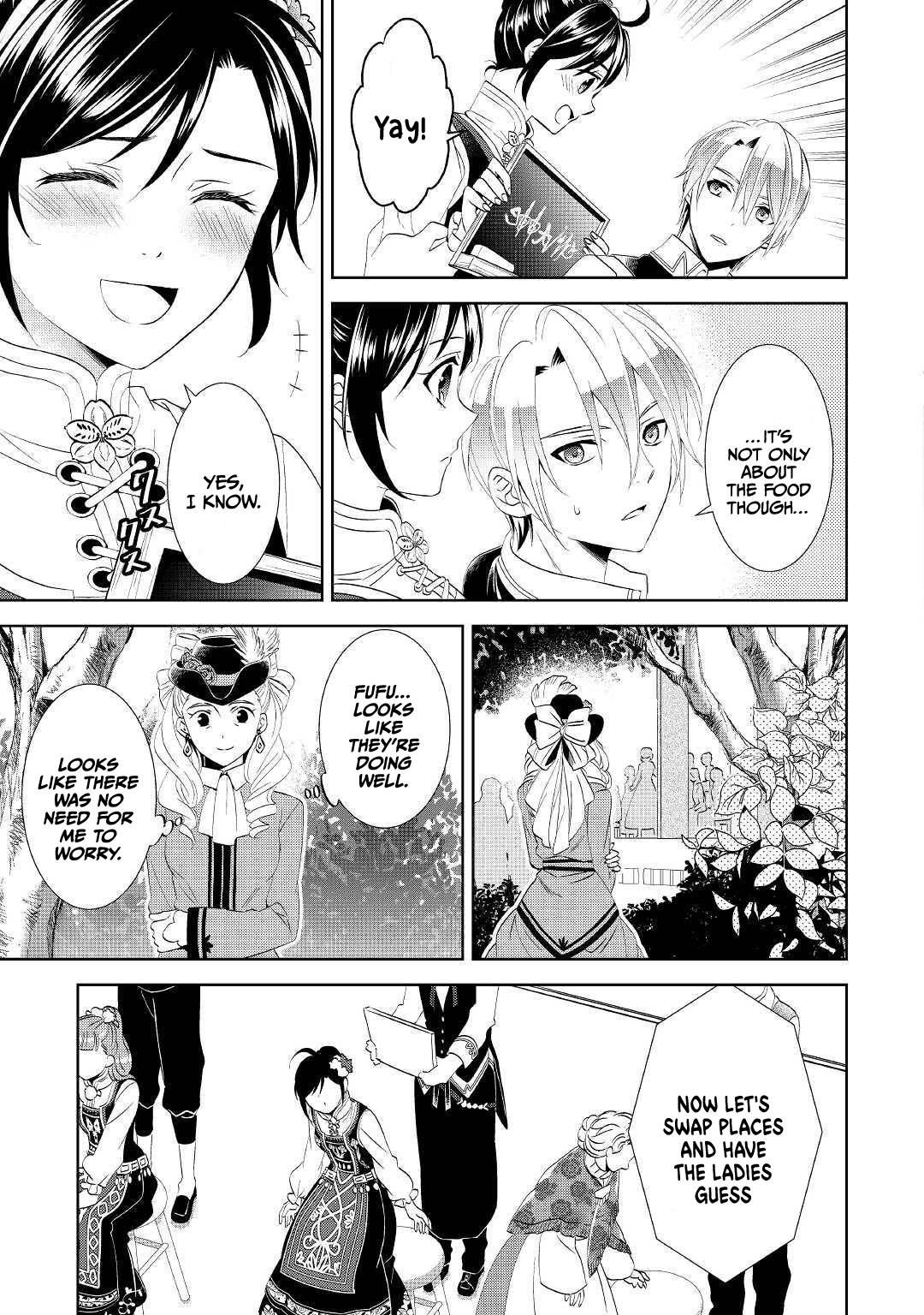 I Opened A Cafe in Another World. chapter 56 page 16