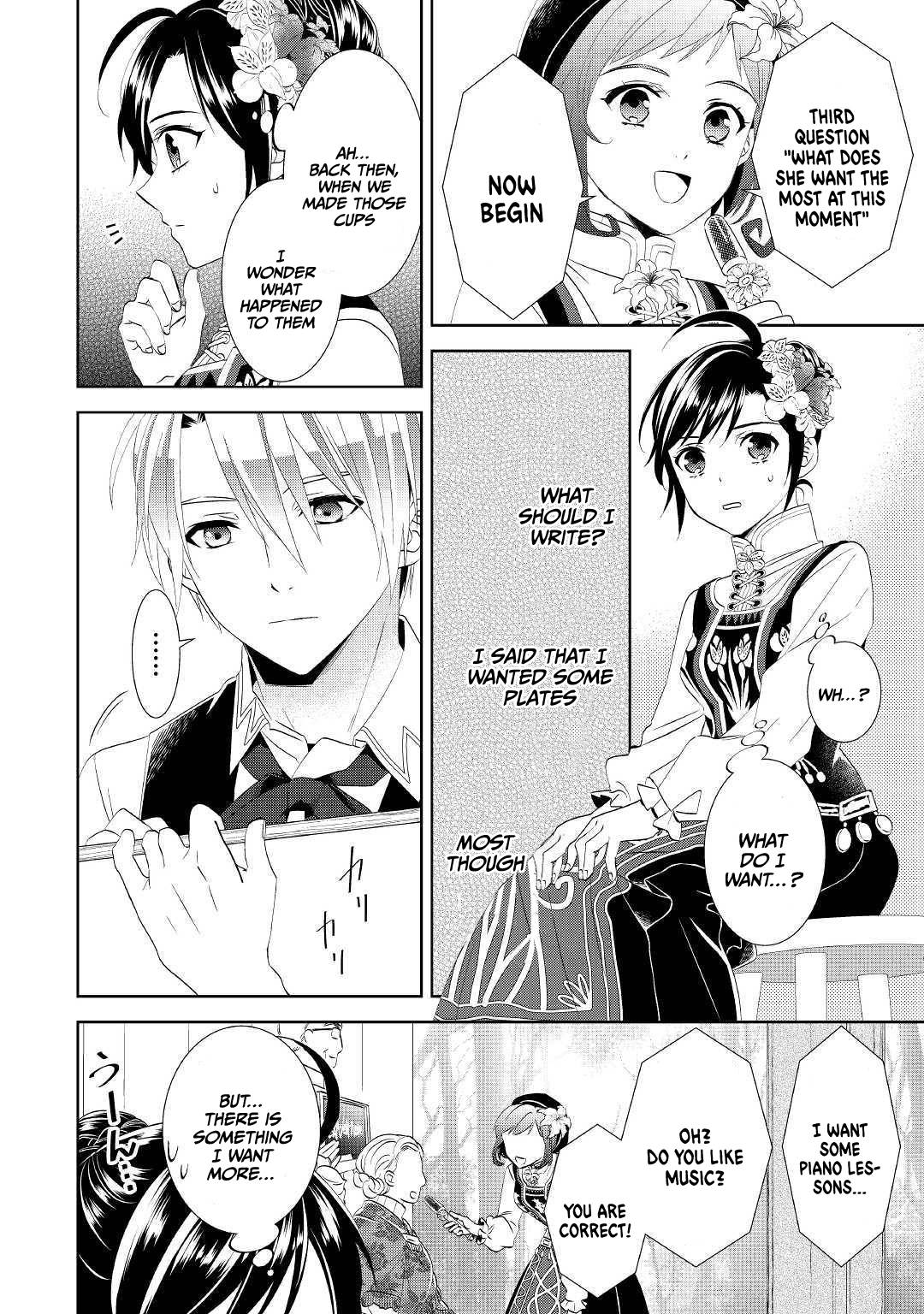 I Opened A Cafe in Another World. chapter 56 page 17