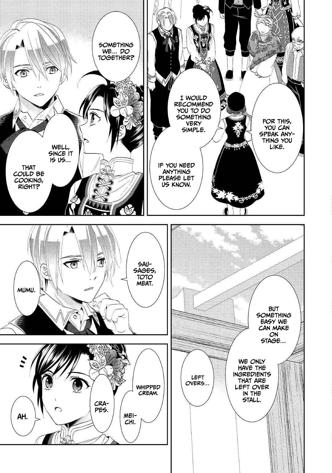 I Opened A Cafe in Another World. chapter 56 page 20