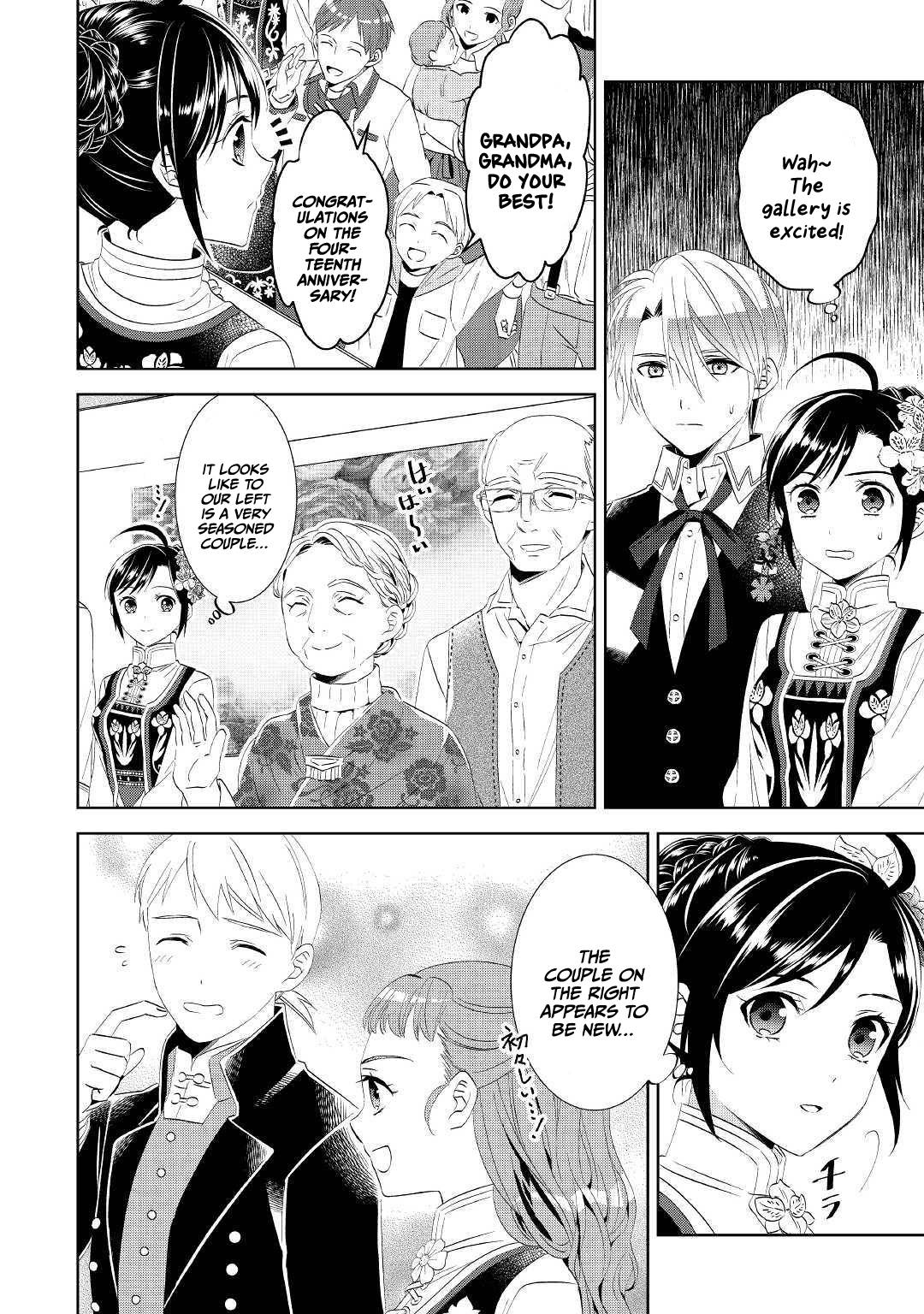 I Opened A Cafe in Another World. chapter 56 page 5