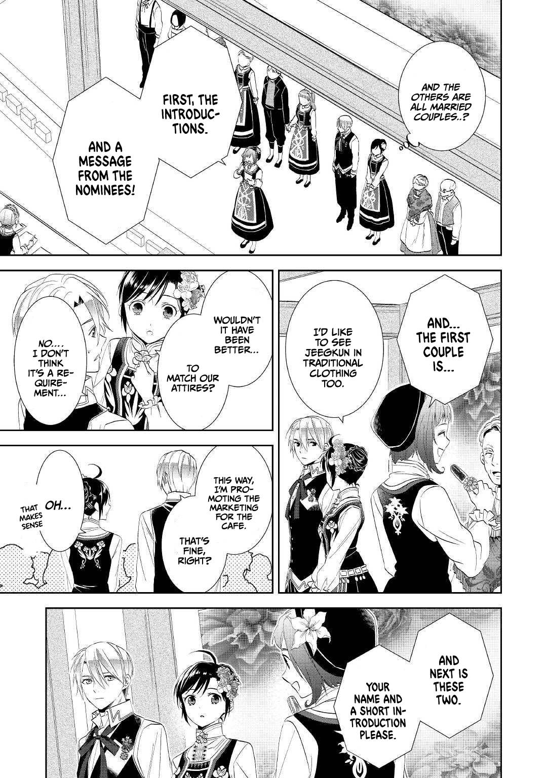 I Opened A Cafe in Another World. chapter 56 page 6