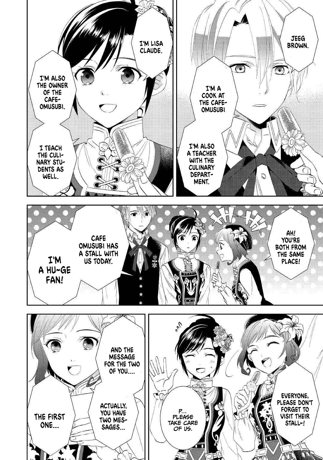 I Opened A Cafe in Another World. chapter 56 page 7