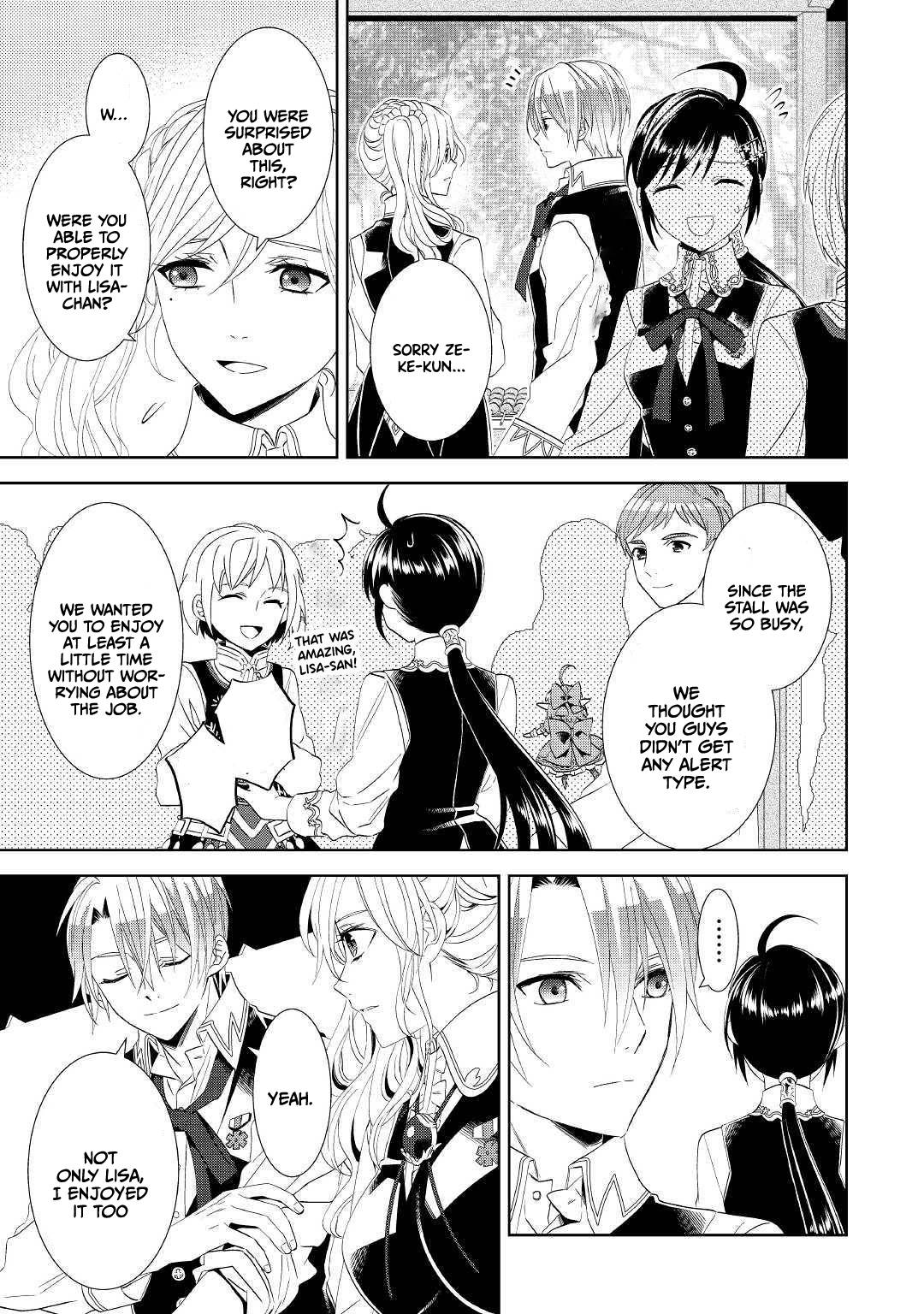 I Opened A Cafe in Another World. chapter 57 page 13