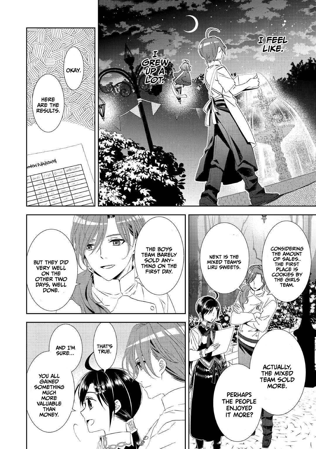 I Opened A Cafe in Another World. chapter 57 page 16