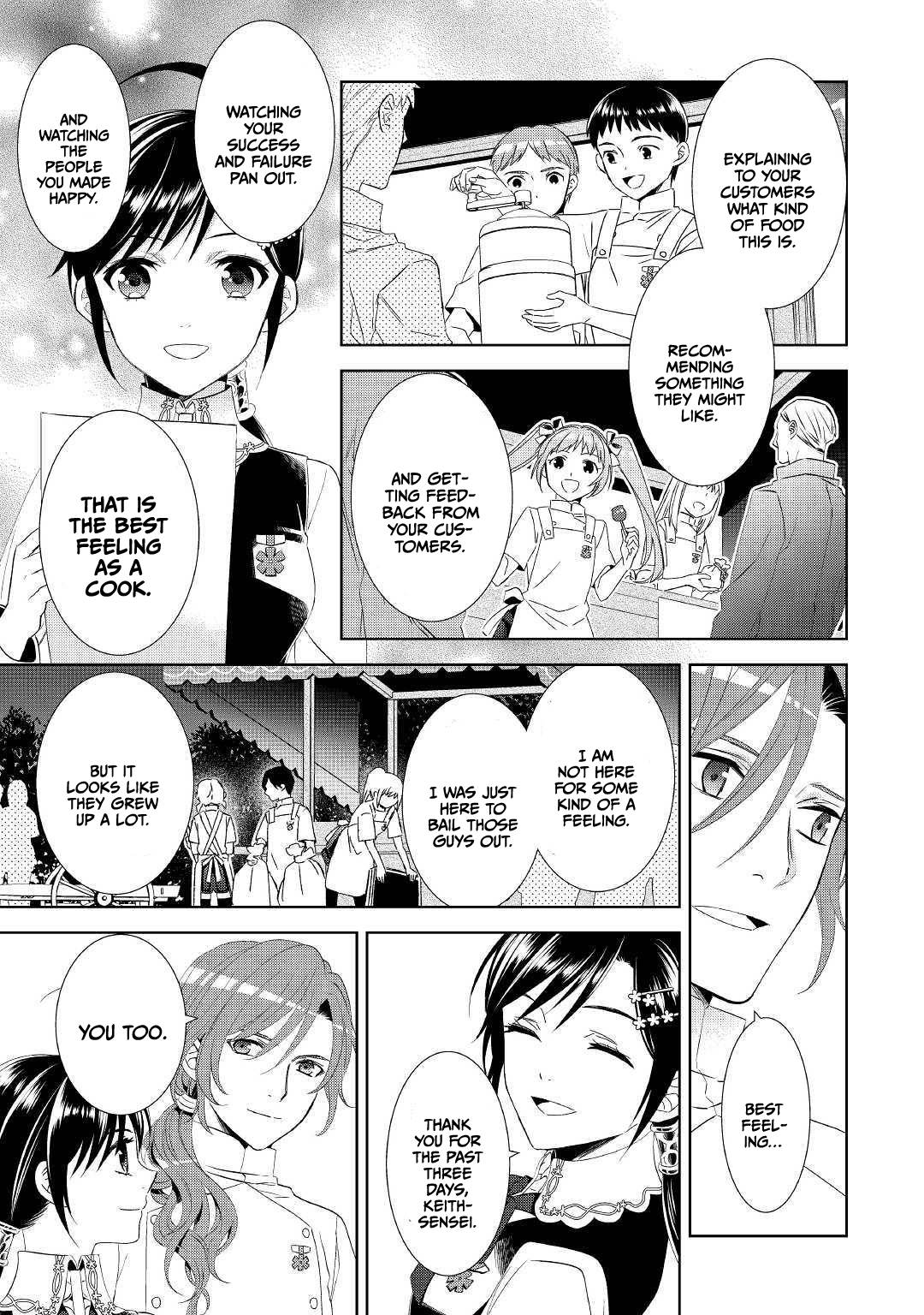 I Opened A Cafe in Another World. chapter 57 page 17