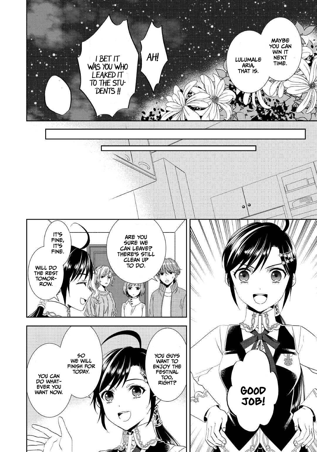 I Opened A Cafe in Another World. chapter 57 page 18