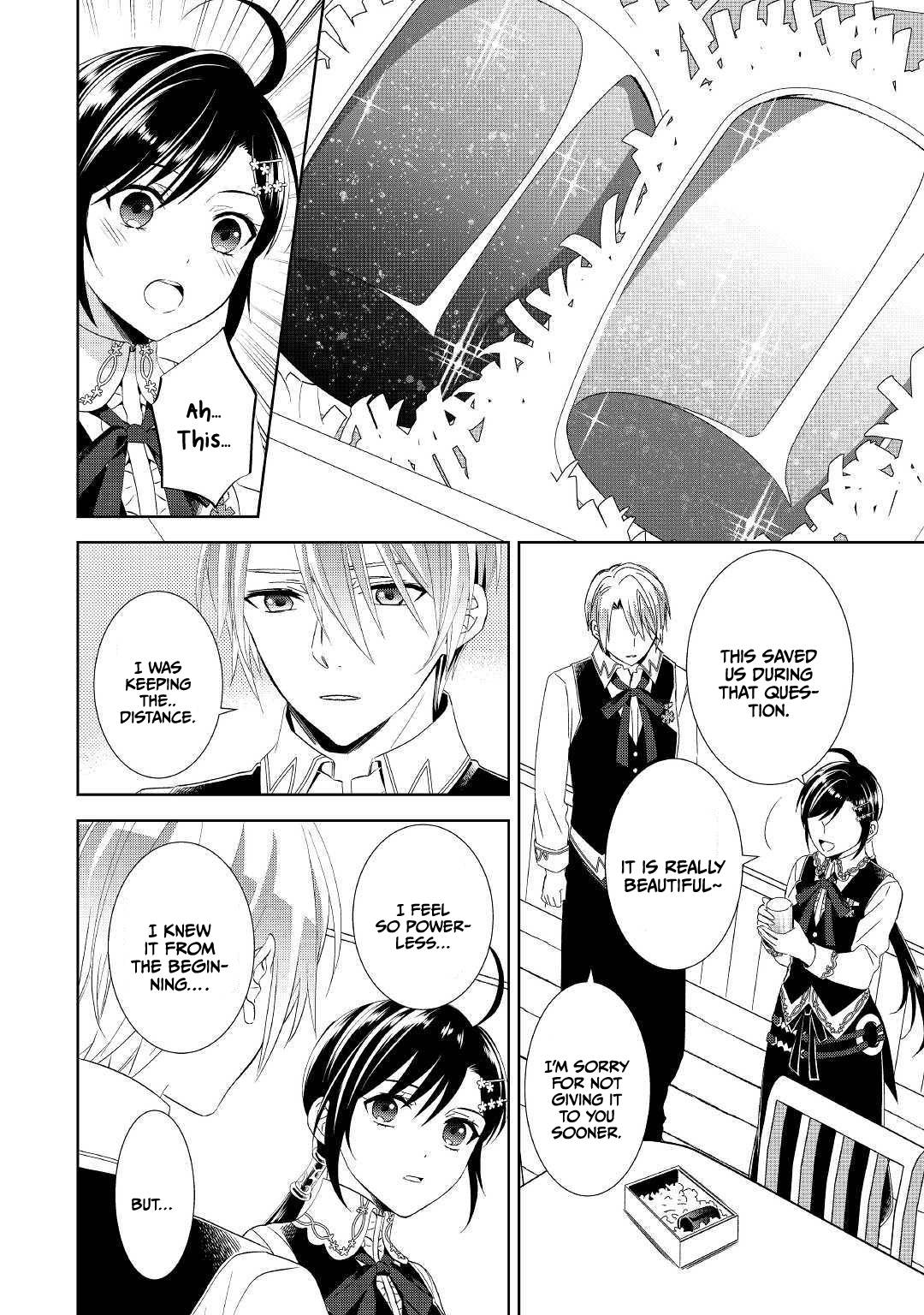 I Opened A Cafe in Another World. chapter 57 page 20