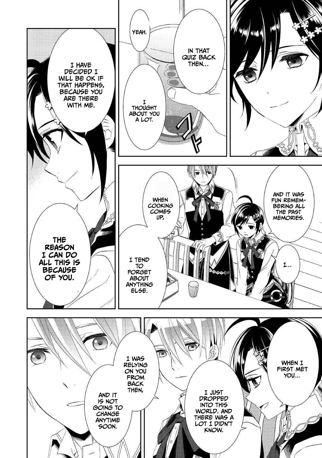 I Opened A Cafe in Another World. chapter 57 page 22