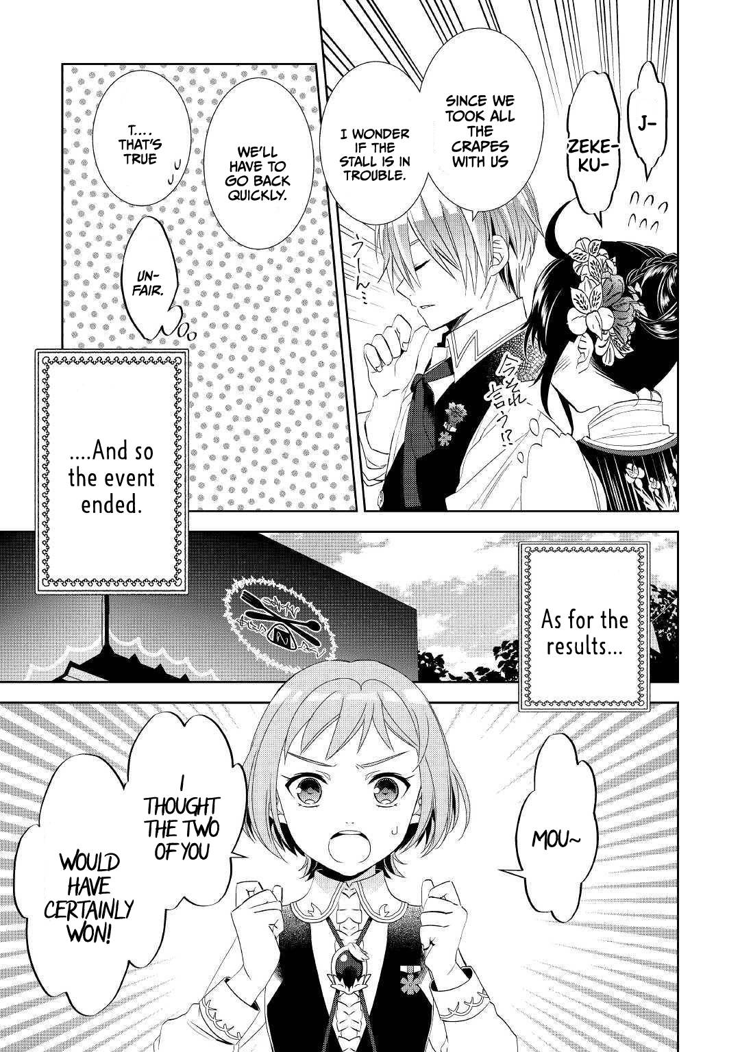 I Opened A Cafe in Another World. chapter 57 page 9