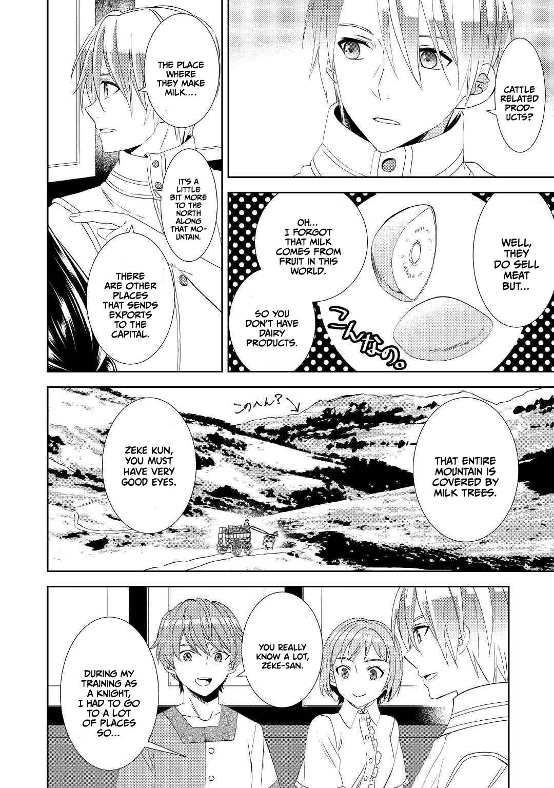 I Opened A Cafe in Another World. chapter 58 page 14