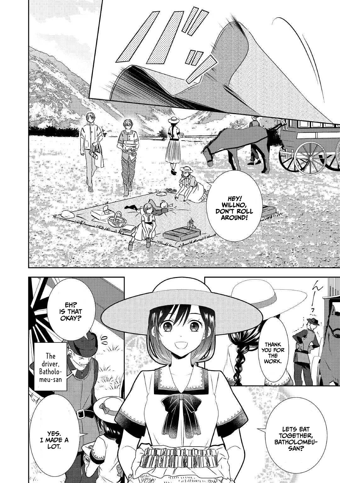 I Opened A Cafe in Another World. chapter 58 page 16