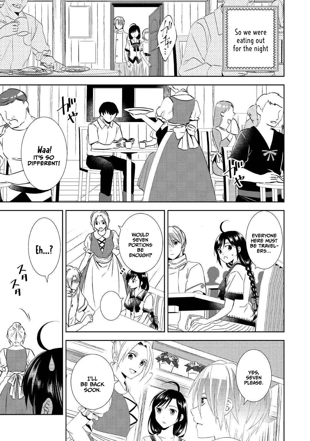 I Opened A Cafe in Another World. chapter 58 page 19