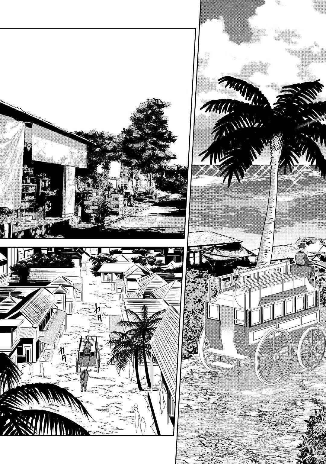 I Opened A Cafe in Another World. chapter 58 page 25