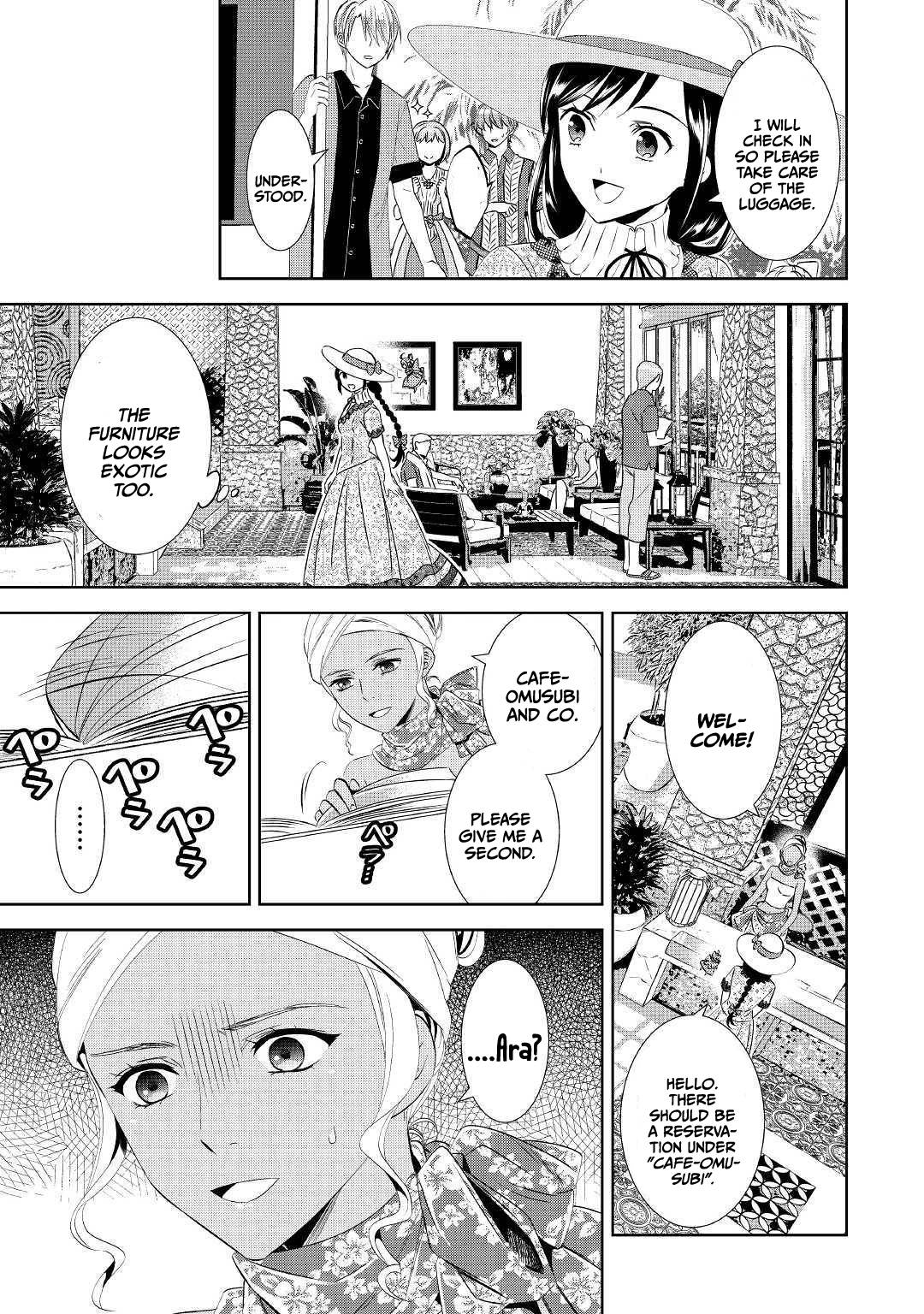 I Opened A Cafe in Another World. chapter 58 page 27