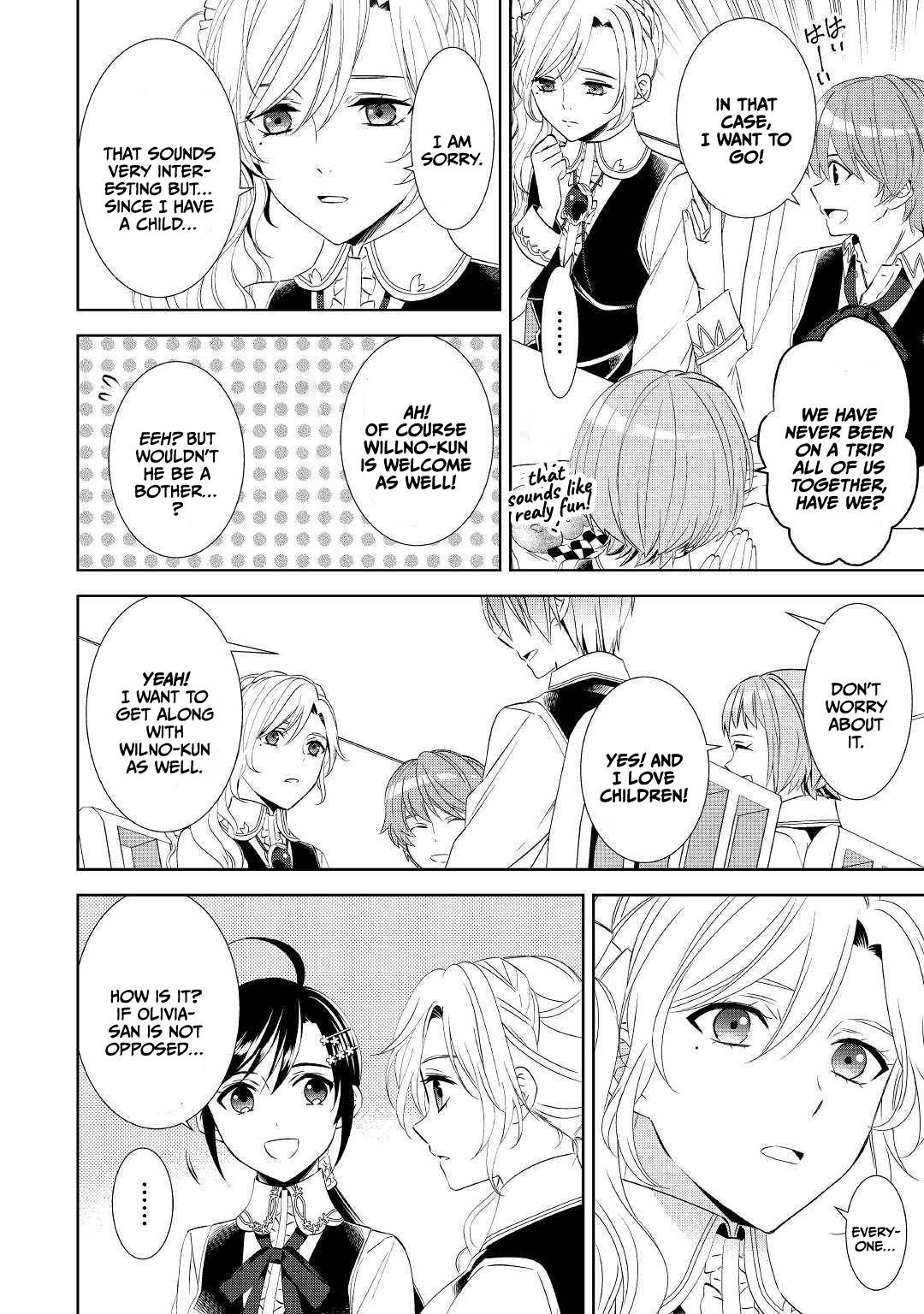 I Opened A Cafe in Another World. chapter 58 page 6