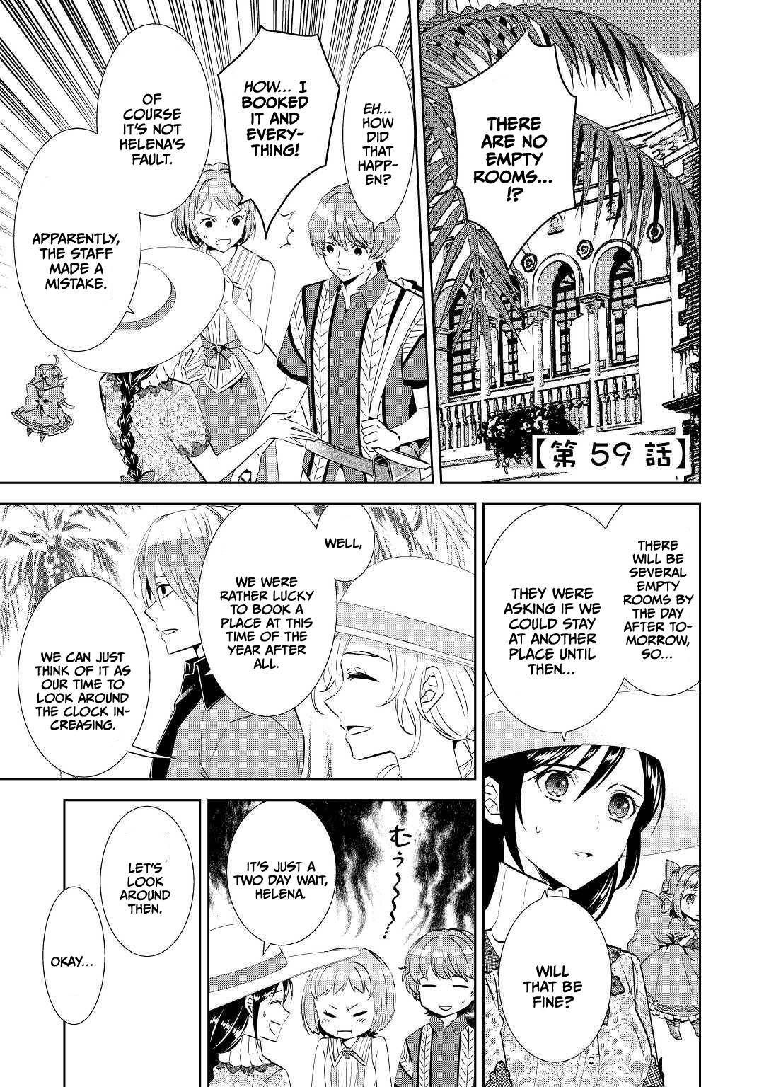 I Opened A Cafe in Another World. chapter 59 page 1