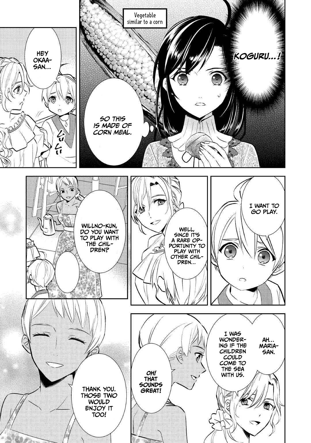 I Opened A Cafe in Another World. chapter 59 page 15