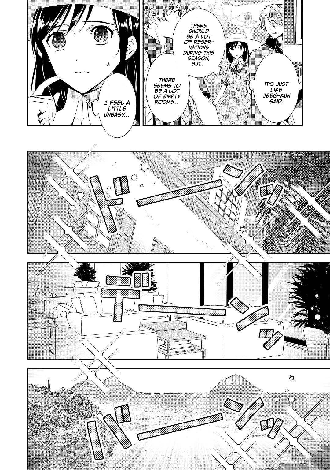 I Opened A Cafe in Another World. chapter 59 page 2