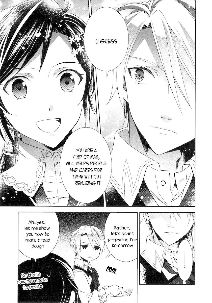 I Opened A Cafe in Another World. chapter 6 page 16