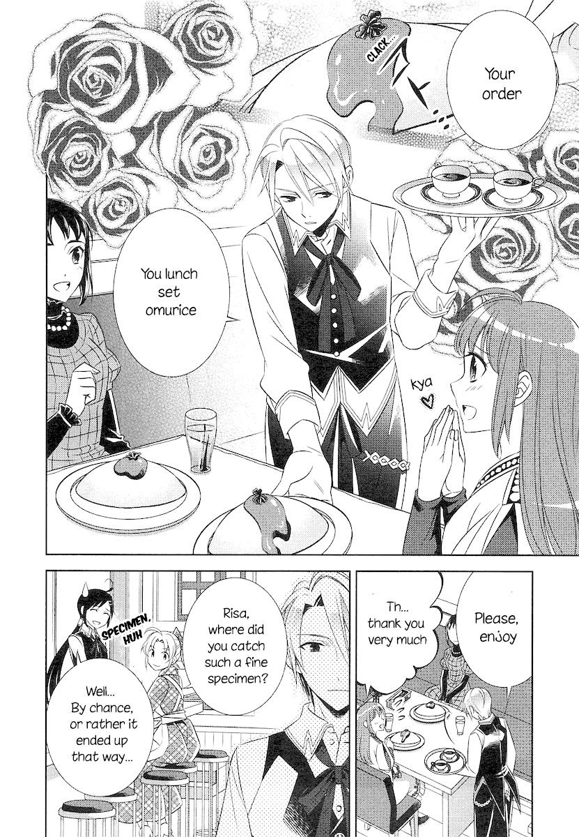 I Opened A Cafe in Another World. chapter 6 page 19