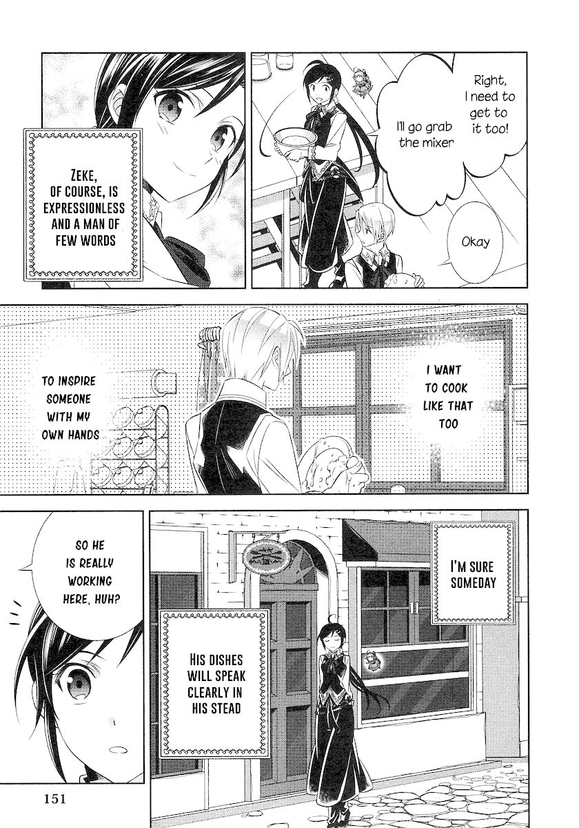 I Opened A Cafe in Another World. chapter 6 page 24