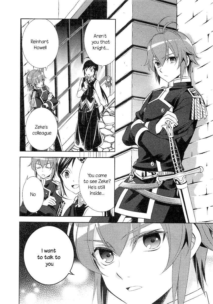 I Opened A Cafe in Another World. chapter 6 page 25