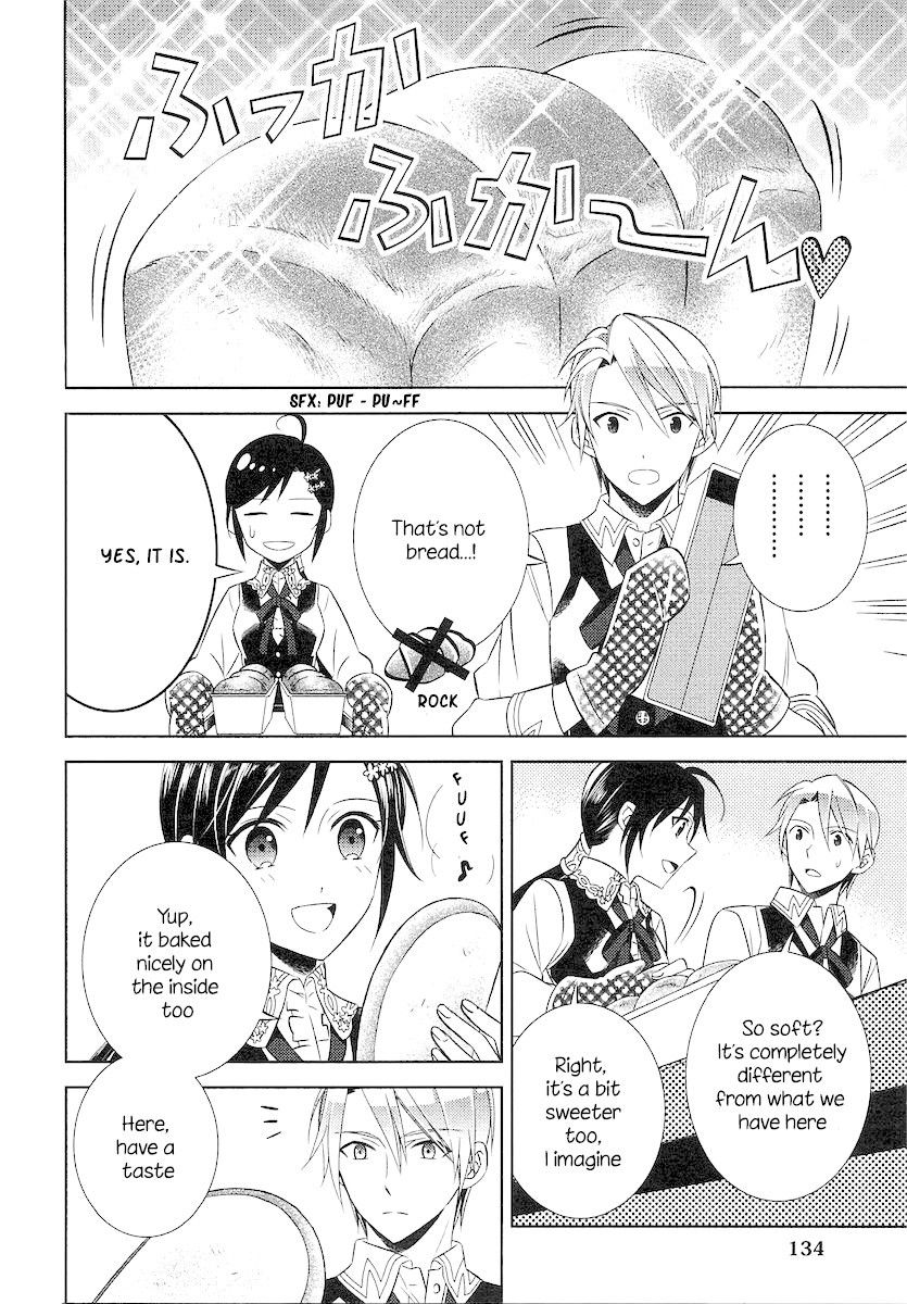 I Opened A Cafe in Another World. chapter 6 page 7