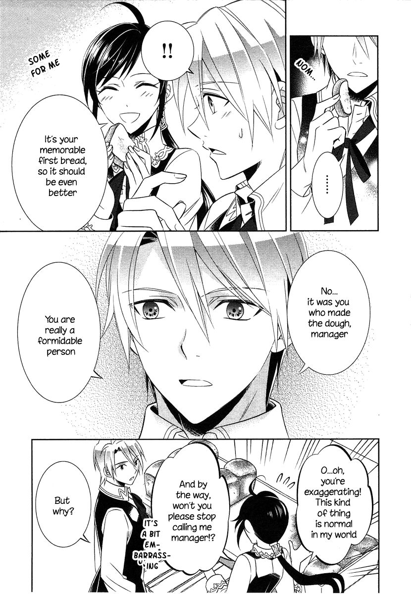 I Opened A Cafe in Another World. chapter 6 page 8