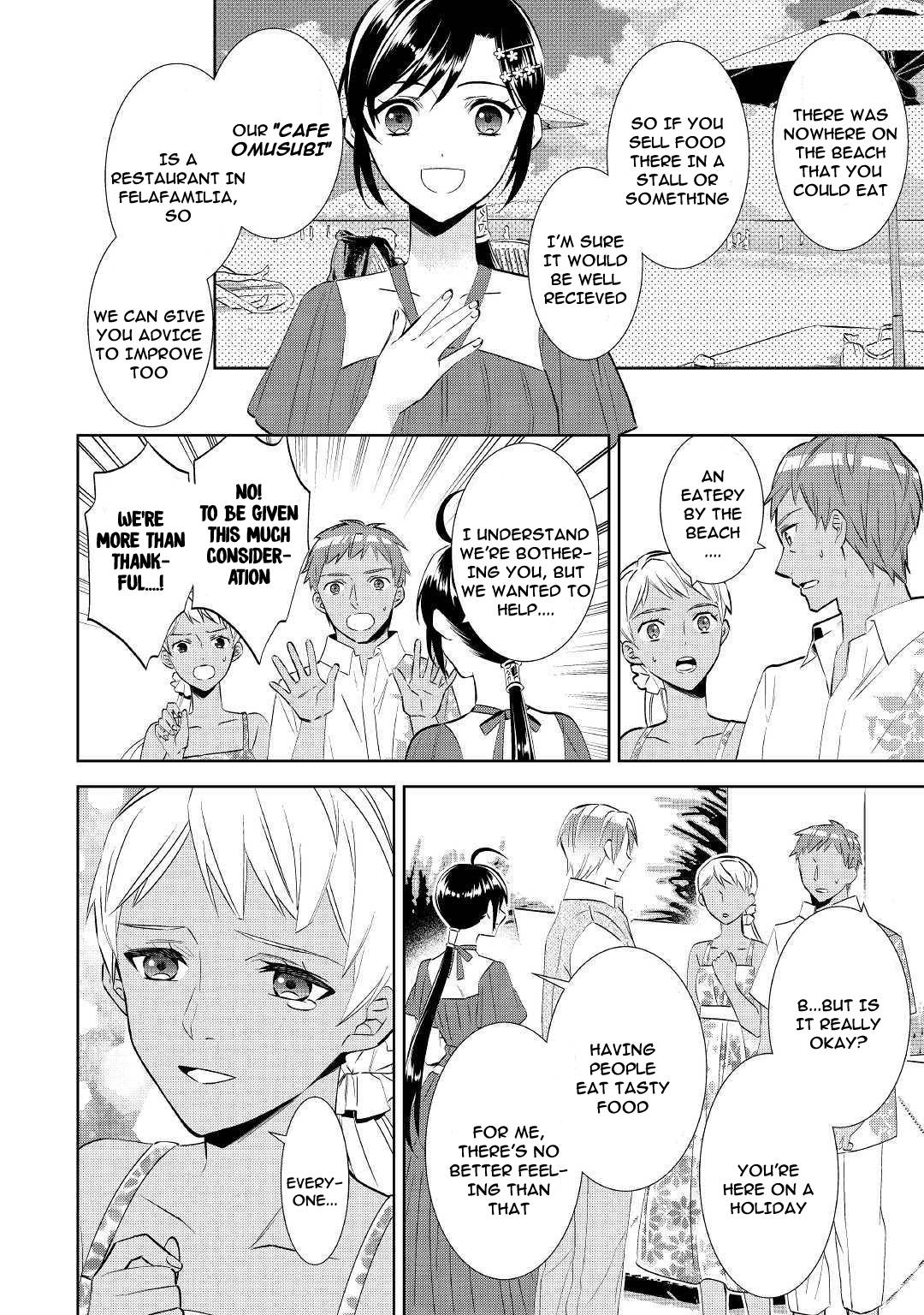 I Opened A Cafe in Another World. chapter 60 page 10